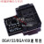 RT809H编程器 NOR NAND flash EMMC EC高速读写汽车导航网络 BGA153/BGA169专用座