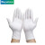 标燕 一次性pvc手套  耐用PVC手套家务食品餐饮用厨房清洁加厚防护防疫手套 白色 100只/盒S码