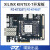 璞致FPGA开发板 Kintex7 325T 410T XC7K325 PCIE K7325T K7325T 专票 4.3寸LCD套餐