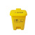 垃圾桶黄色诊所废物回收加厚脚踏式污物桶摇盖专用利器盒 【黄色】40L脚踏【一箱/5个】