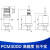 PCM300D 扩散硅 直接引线 精小型压力变送器 防水出线压力变送器 0～10kPa
