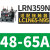 施耐德热继电器热过载保护器适配LC1N65A-95A交流接触器 LRN359N 48-65A 配LC1N65-95