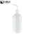 比鹤迖 BHD-3150 塑料洗瓶安全冲洗瓶 白头500ml 5个