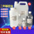 PMX-200 二甲基硅油耐高温油浴导热脱模剂机械保养润滑 500ml_(1000cs)送小油瓶1个