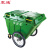 震迪垃圾清运车400L绿色移动式小区物业保洁车可定制SD2017