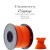 Tinmorry天瑞PETG-ECO材料接触级PETG3D打印耗材1KG装 橙色