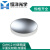 GMH12-加强铝反射镜光学科研实验K9高精度平面金属膜保护铝反射镜 GMH12-005-AL Φ5.0，厚度2