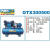 皮带传动式空压机气泵 空气压缩机 GTX200300高压380V
