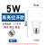 金雨莱 LED灯泡E27螺口-5W-经济款 白光 节能灯螺纹球泡灯