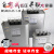 上海三相自愈式补偿并联电力电容器BSMJ0.45-10 15 20 30-3 2KVAR-3相 525V 525V