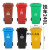 户外环保环卫垃圾桶大容量带盖120L商用分类100L物业小区大号240L 240L加厚款有盖有轮红色