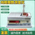 上海沪光线圈圈数测量仪YG108电绕组检测变压器继电器R电阻 YG108R-6(带电阻测量) (6传感I