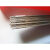 氩弧焊铸铁焊丝ERNiCr-3镍基焊丝ERNiCrMo-3镍基合金1只价 ERNiCrMo-3 2.4mm 1米