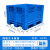 塑料卡板箱加厚超大型箱式托盘 特大号可折叠 叉车周转塑料物流箱 网格式蓝色1200*1000*760mm-C80