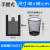 定制垃圾袋手提式加厚黑色厨房用学生实惠装中大号背心塑料袋 32*52中厚薄款试用装10只 加厚