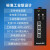 LINK KP-9000-65-2FX4TP-SC20A/B poe工业交换机2光4电百兆单 千兆2光4电单模单纤A/B不含电源