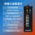 LINK KP-9000-65-2FX4TP-SC20A/B poe工业交换机2光4电百兆单 百兆2光4电单模双纤不含电源