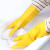 海斯迪克 乳胶手套 防水防滑耐磨塑胶劳保手套 黄色100双 XL 