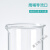 湘玻透明玻璃烧杯500ml耐高温可加热带刻度高型烧杯实验器材250ml 高型玻璃烧杯500ml 1个