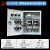 电机水泵消防风机控制箱380v一用一备控制箱双水泵不锈钢配电柜 1-7.5kw电机控制箱