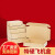 定制包装纸箱飞机盒长方形小箱子特硬扁平快递盒打包箱大号纸议价 E瓦特硬 T2(200mmx140mmx40mm)