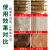 淼清科技（MIAOQINGKEJI） 室外木材防腐剂防虫木柴基层白蚁处理剂 蓝色-木材防腐剂25kg