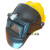 HKNA电焊工帽自动变光面罩夏季放热空调风照明头戴手持式护眼护脸 安全帽风扇款
