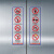 庄太太【电梯透明贴一包5对15*8cm】货梯限载标识牌警示牌标识贴纸ZTT-9159B