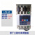 三相电力功率调整器LCR-40/LCR-60/LCR-80LCR-100 LCR-40可控硅模块