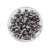 高纯钼颗粒Mo颗粒钼块钼球钼珠金属钼 纯度规格可定制 科研级专用 小批量可订购 φ2*2mm 99.9% 10g