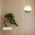赛希哲新中式壁灯茶室创意中国风圆形床头灯简约走廊楼梯卧室过道装饰灯 泥色小号 30厘米