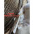 贵州巨龙钢丝绳棉芯6股麻芯软丝耐磨油丝绳7.7mm1m15mm全规格  1m 6*3717.5mm