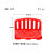 全新料水马围挡吹塑水马塑料三孔水马交通防撞桶市政防护水 红色围挡1.3米*1.5米13公斤 下