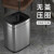 领象 压圈垃圾桶 无盖不锈钢方形压袋式垃圾篓 大号干湿分类厨房办公室金属清洁桶 玫瑰金8L