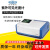 上海精科仪电上分721G/722N/L5S/N4光谱分析仪紫外可见分光光度计 石英比色皿1厘米/2个