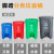 动真格（DONGZHENGE）新国标脚踏分类垃圾桶塑料商用大号四色带盖厨房可回收脚踩垃圾箱 15L拼接款灰色 (其他垃圾)