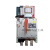 适用于上海精益黑猫式断路器DW15-630H 400A热电磁式电动断路器 3P 200A