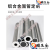 CLCEY6063铝管 7075铝圆管氧化铝合金管规格齐全外径5-600mm全铝空心管 以下材质均为6063