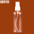集华世 透明塑料喷雾瓶分装小喷壶塑料侧喷瓶【80ml透明10个装】JHS-0211