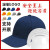 OEMG防撞帽安全帽定制LOGO轻型车间劳保工作帽防护棒球帽可调节 (短檐网状款)藏青色