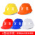 建筑工地施工电工劳保领导头盔印字透气防护遮阳帽 V型款-黄色