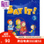 说出来！第二版学生书3 含CD Say It! 2nd Edition Student Book 3 (with CD)台版原版书 英语教材与教学英语学习