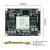 璞致FPGA核心板 ZYNQ核心板 ZYNQ7035 7045 7100核心板 PCIE PZ7035（2FFG900I） 需要下载器 专票