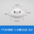 定制白色POM蜗轮 不锈钢蜗杆 0.8模20/30/40/50/60 尼龙涡轮蜗杆 POM蜗轮 0.8模50齿 孔8
