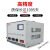 定制稳压器TND全自动5000w用空调电源大功率1K单相220V调议价 TND 1K(1000W)