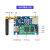 LOBOROBOT Arduino四驱智能小车机器人套件 Scratch编程 蓝牙循迹超声波避障 A套餐 含意大利UNO板