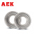 美国AEK/艾翌克 S6207-2Z 不锈钢深沟球轴承 304材质 钢盖密封 【35*72*17】