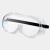 护目镜劳保防飞溅防雾防尘防风沙男工业粉尘防护眼镜骑行风镜眼罩 平面款5付（防雾）+眼镜袋眼镜布