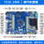 普中科技STM32F103ZET6开发实验板 ARM3学习板嵌入式送3.5寸彩屏 玄武F103(C4套餐)送3.5寸屏