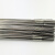 米囹ER304不锈钢焊丝201氩弧焊0.8/1.0/2.0/3.2/4.0/316L直条直销 304(2.5mm)